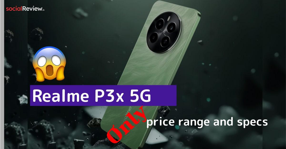 Realme P3x 5G, Realme P3x 5G कीमत, Realme P3x 5G स्पेसिफिकेशन, Realme P3x बैटरी, Realme 5G फोन ₹13999, 6000mAh बैटरी फोन, Realme P3x 50MP कैमरा, Realme P3x डिस्प्ले, Realme मोबाइल 2025, Realme 5G फोन इंडिया