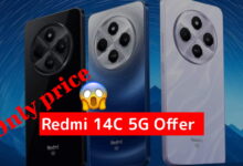 Redmi 14C 5G, Redmi 14C 5G price, Redmi 14C 5G offer, Redmi 5G phone under 10000, budget 5G phone, Redmi 50MP camera phone, Redmi 5000mAh battery phone, Redmi 14C 5G specifications, Redmi 14C 5G features, Croma Redmi phone offer