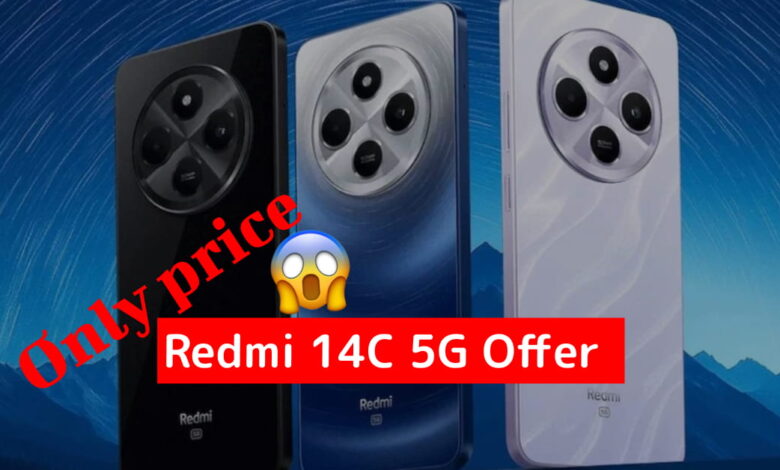 Redmi 14C 5G, Redmi 14C 5G price, Redmi 14C 5G offer, Redmi 5G phone under 10000, budget 5G phone, Redmi 50MP camera phone, Redmi 5000mAh battery phone, Redmi 14C 5G specifications, Redmi 14C 5G features, Croma Redmi phone offer