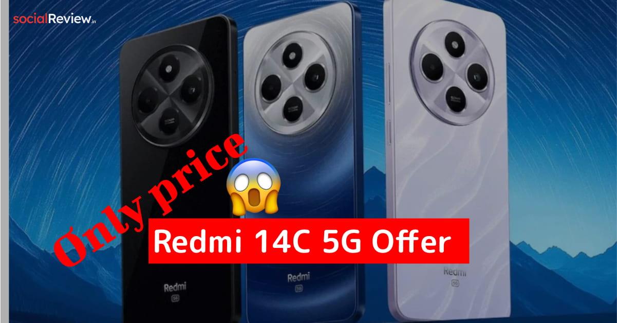 Redmi 14C 5G, Redmi 14C 5G price, Redmi 14C 5G offer, Redmi 5G phone under 10000, budget 5G phone, Redmi 50MP camera phone, Redmi 5000mAh battery phone, Redmi 14C 5G specifications, Redmi 14C 5G features, Croma Redmi phone offer