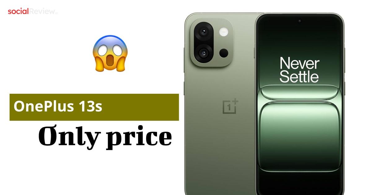 OnePlus 13s Launching date :कीमत, कैमरा और फीचर्स से जुड़ी हर जानकारी Hindi breaking news, Latest hindi news